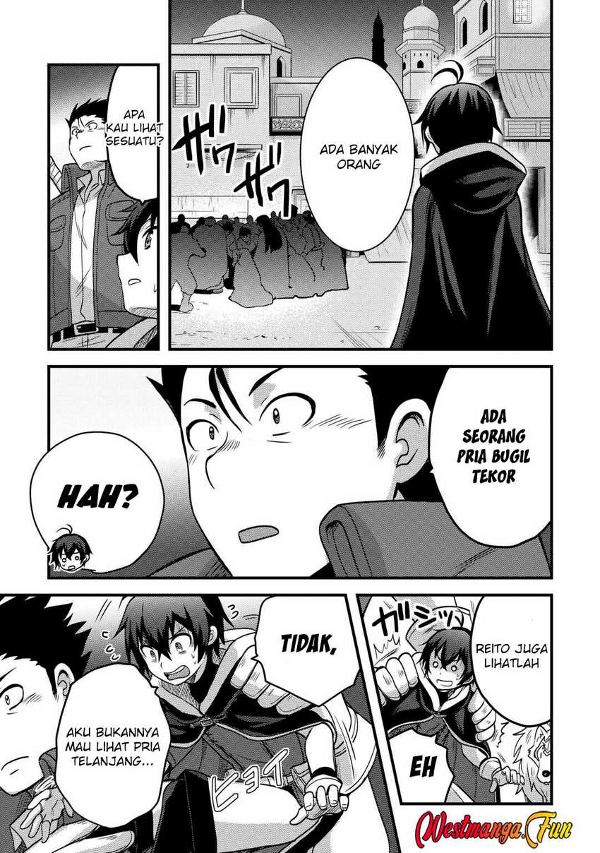 Fuguushoku to Baka ni Saremashita ga Jissai wa Sorehodo Waruku Arimasen? Chapter 44 Gambar 30